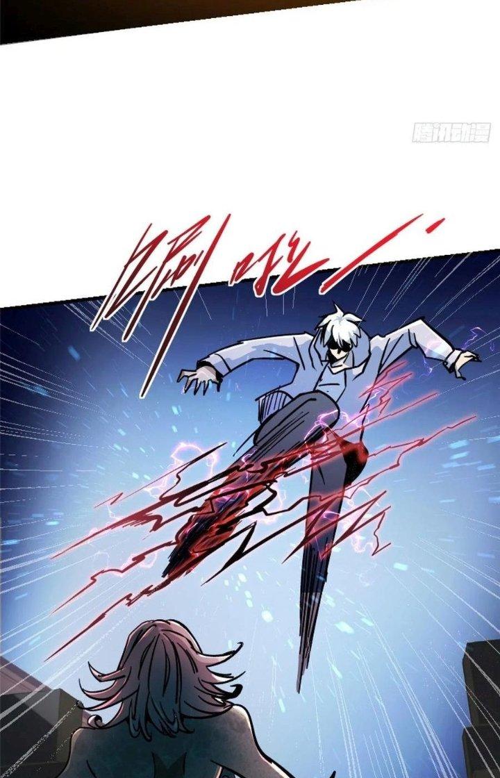 Bắc Liệt Phương Xa Chapter 41 - Next Chapter 41