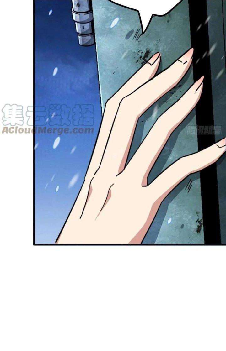 Bắc Liệt Phương Xa Chapter 42 - Trang 2