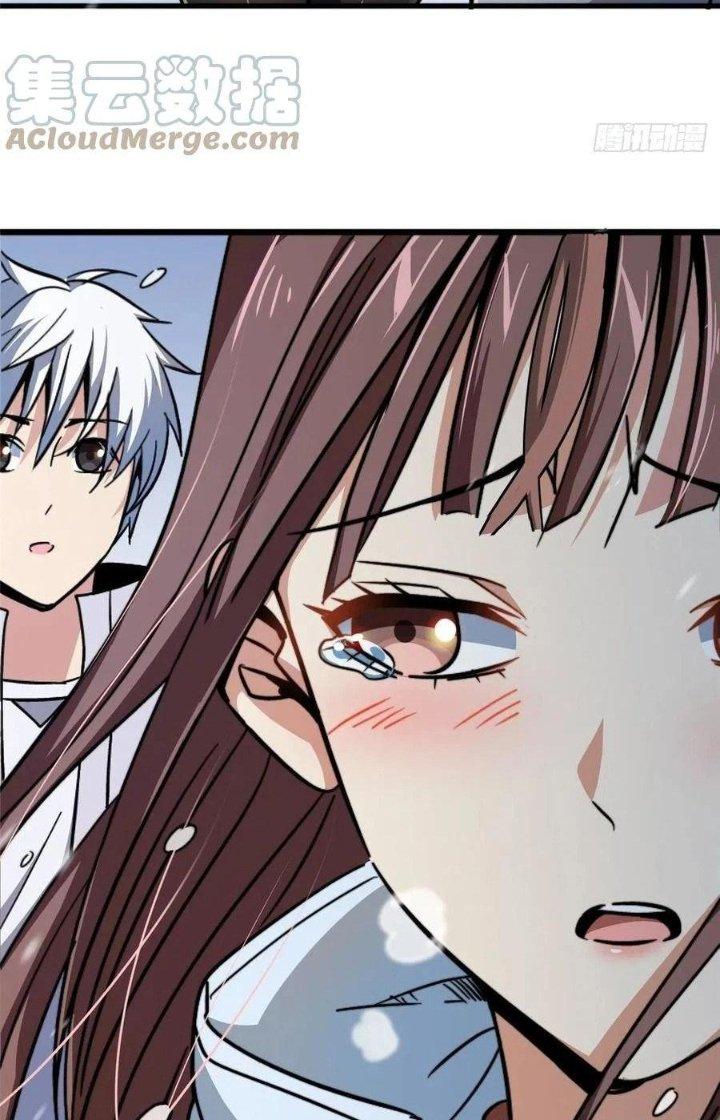 Bắc Liệt Phương Xa Chapter 42 - Trang 2