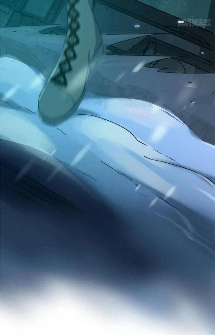 Bắc Liệt Phương Xa Chapter 42 - Trang 2