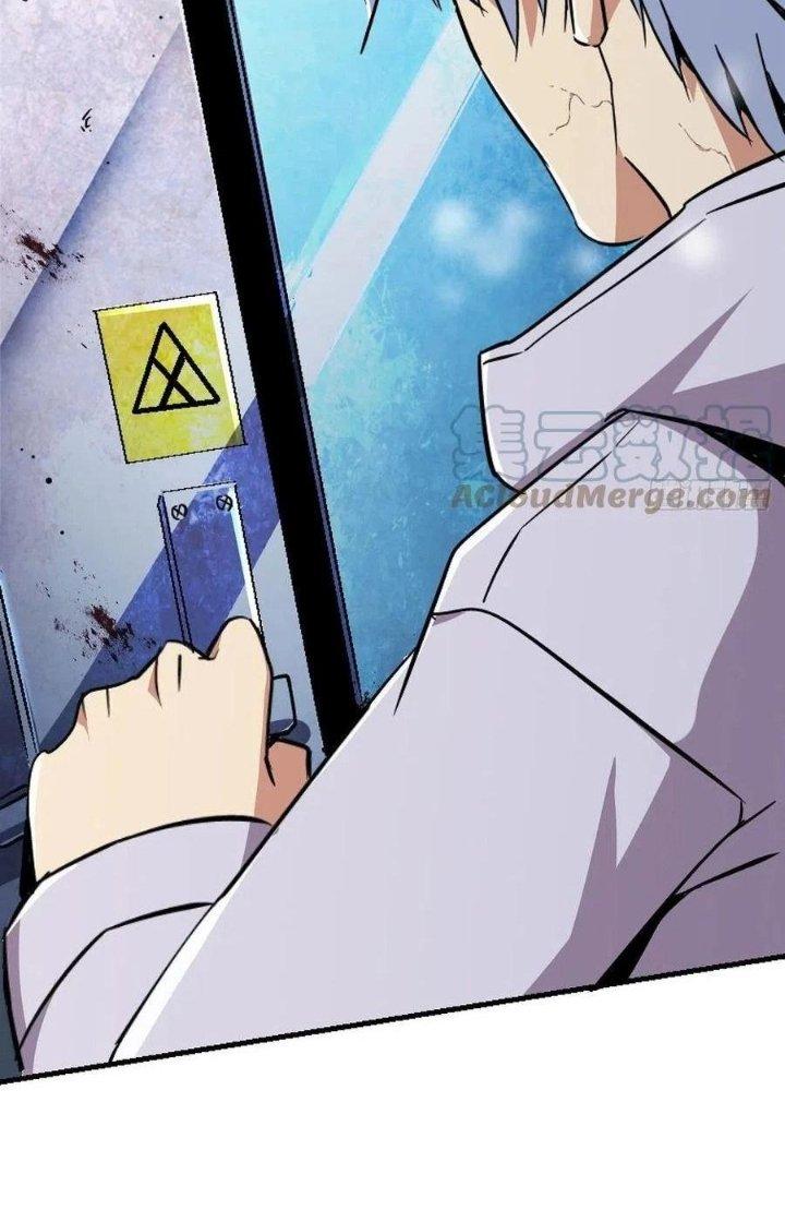 Bắc Liệt Phương Xa Chapter 42 - Trang 2