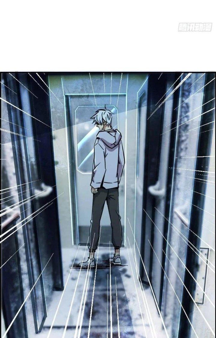 Bắc Liệt Phương Xa Chapter 42 - Trang 2