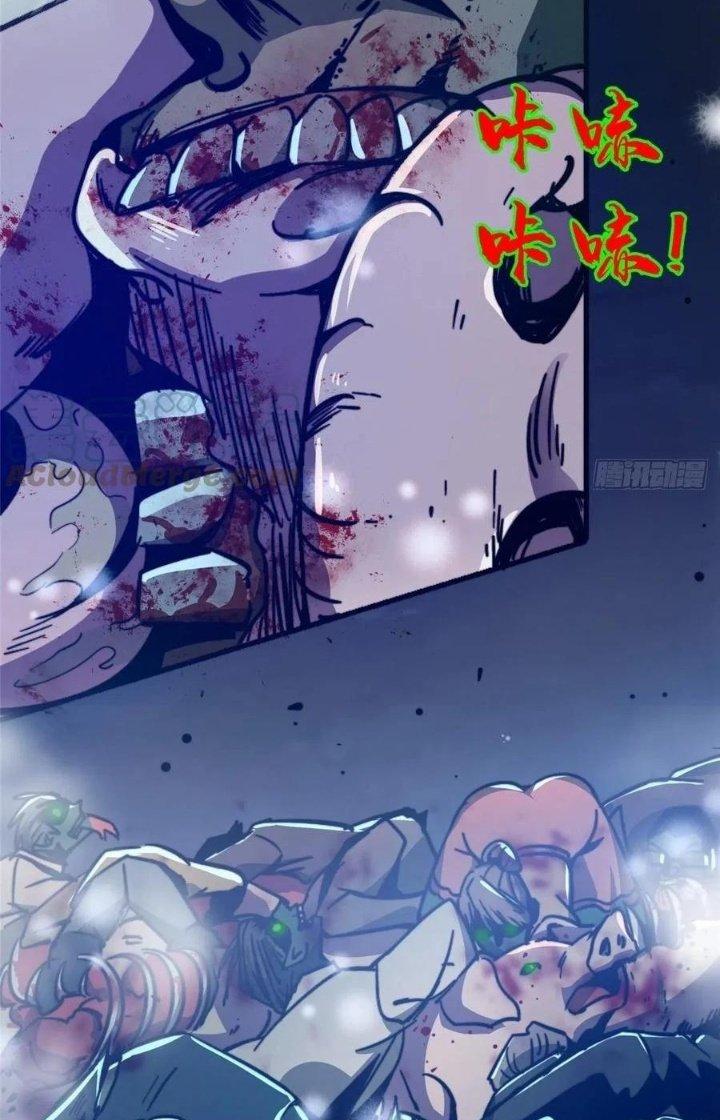 Bắc Liệt Phương Xa Chapter 43 - Trang 2