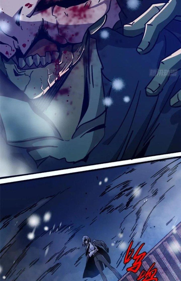 Bắc Liệt Phương Xa Chapter 43 - Trang 2