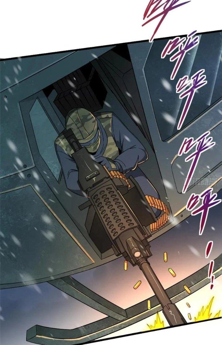 Bắc Liệt Phương Xa Chapter 43 - Trang 2