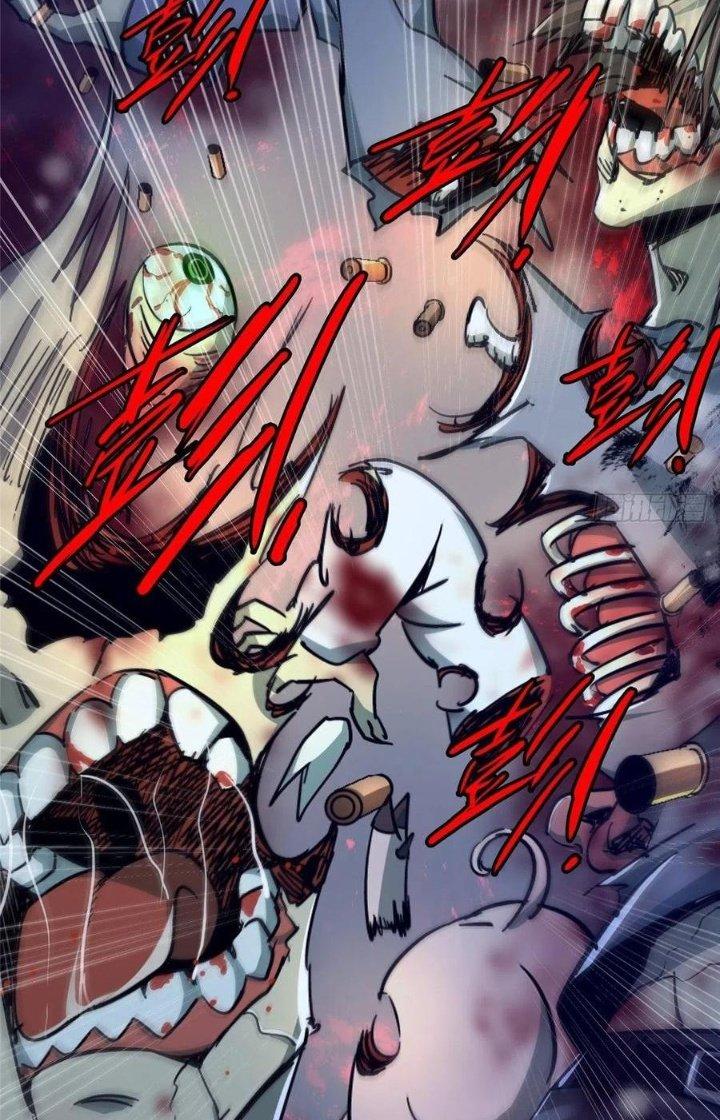 Bắc Liệt Phương Xa Chapter 43 - Trang 2