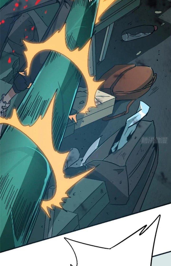 Bắc Liệt Phương Xa Chapter 43 - Trang 2