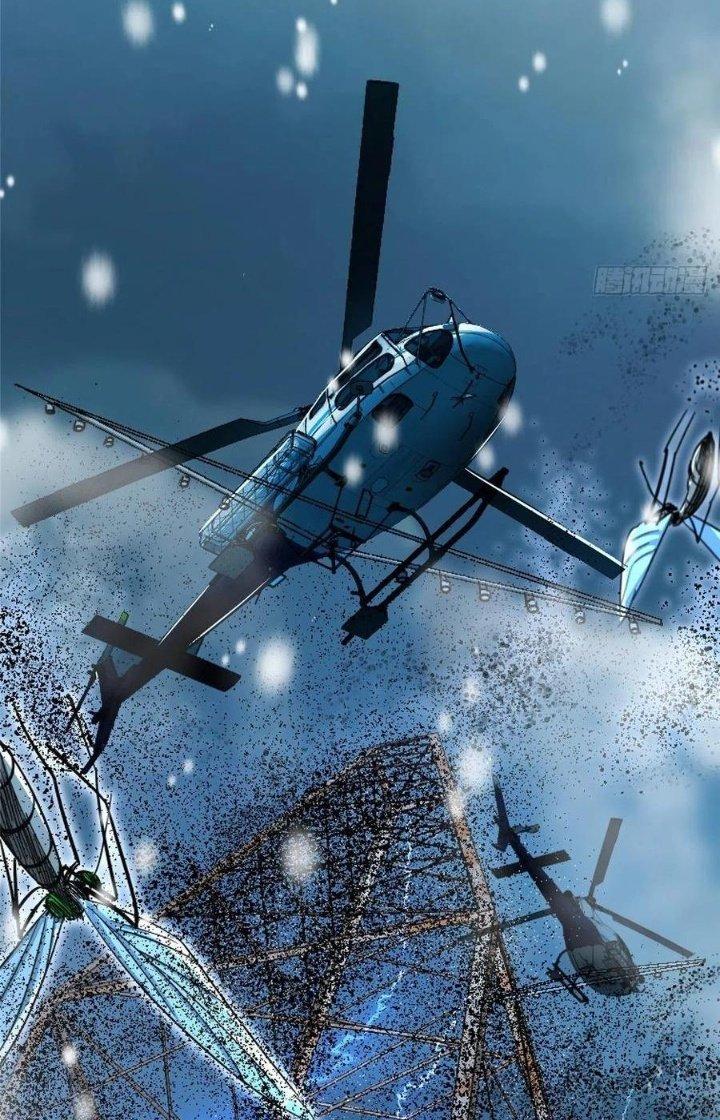 Bắc Liệt Phương Xa Chapter 43 - Trang 2