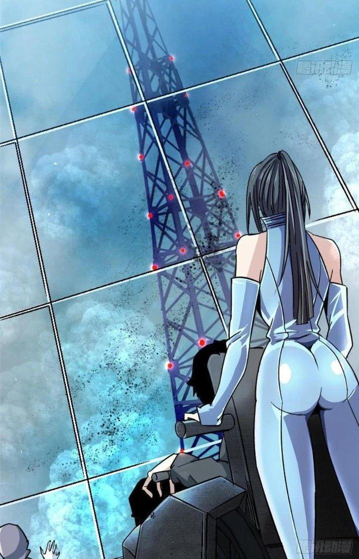 Bắc Liệt Phương Xa Chapter 44 - Next Chapter 45