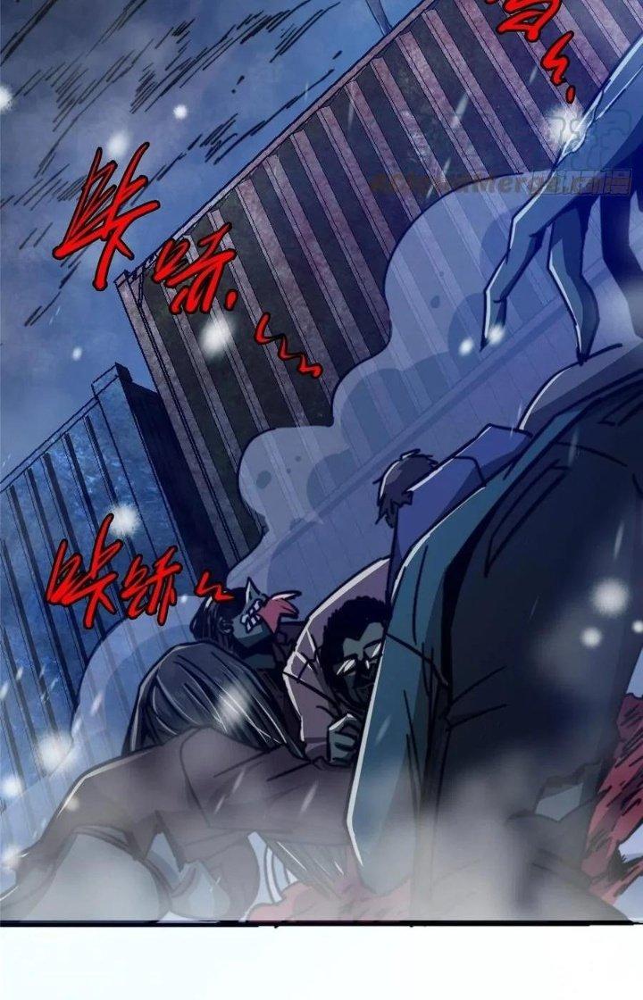 Bắc Liệt Phương Xa Chapter 44 - Next Chapter 45