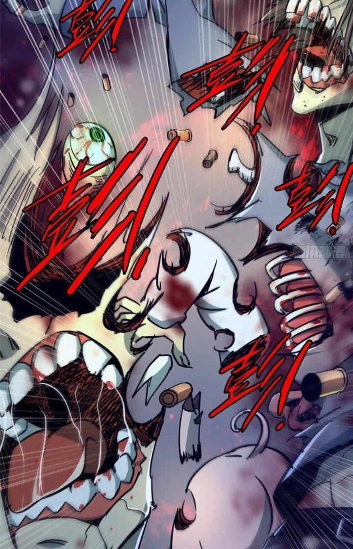 Bắc Liệt Phương Xa Chapter 44 - Next Chapter 45