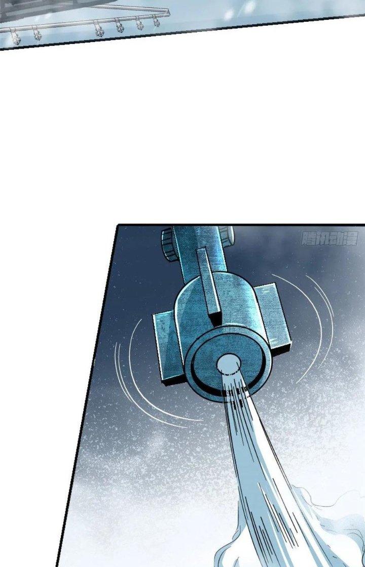 Bắc Liệt Phương Xa Chapter 44 - Next Chapter 45