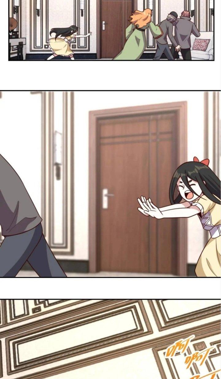 Ta Dựa Vào Ăn Uống Để Giải Cứu Thế Giới Chapter 44 - Trang 2