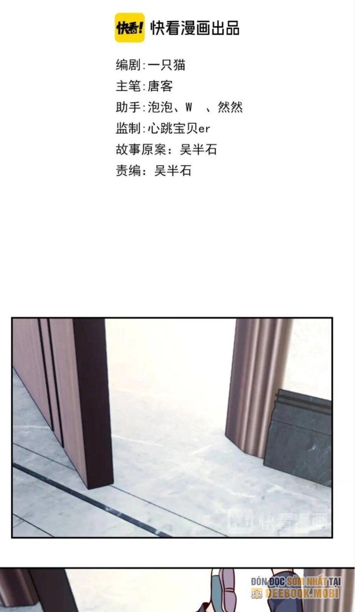 Ta Dựa Vào Ăn Uống Để Giải Cứu Thế Giới Chapter 44 - Trang 2