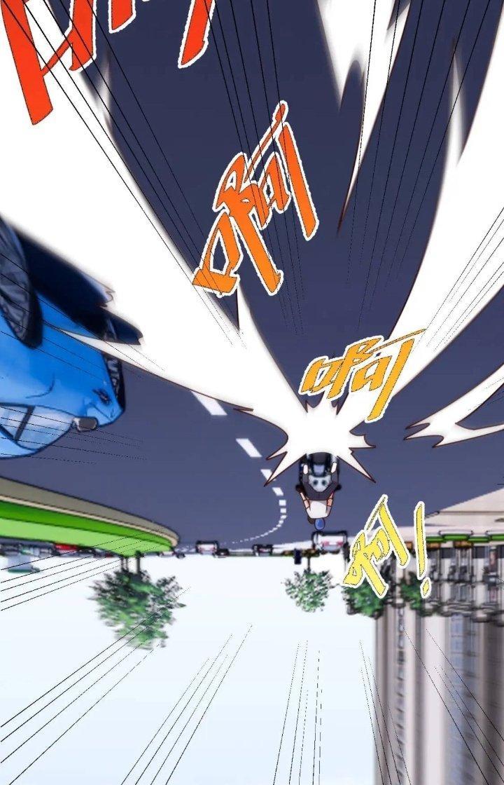 Ta Dựa Vào Ăn Uống Để Giải Cứu Thế Giới Chapter 45 - Trang 2