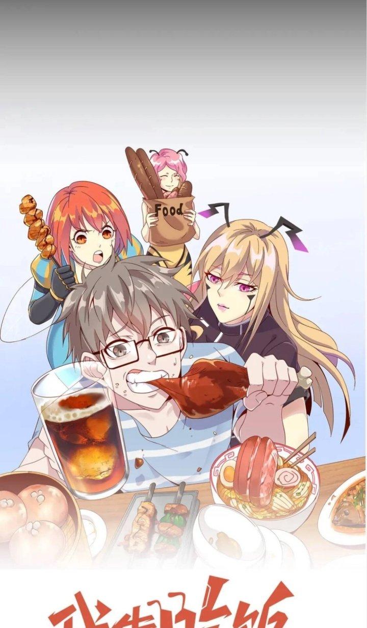 Ta Dựa Vào Ăn Uống Để Giải Cứu Thế Giới Chapter 46 - Trang 2