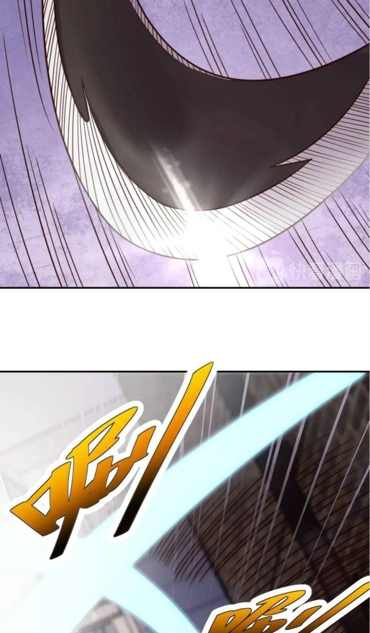 Ta Dựa Vào Ăn Uống Để Giải Cứu Thế Giới Chapter 46 - Trang 2