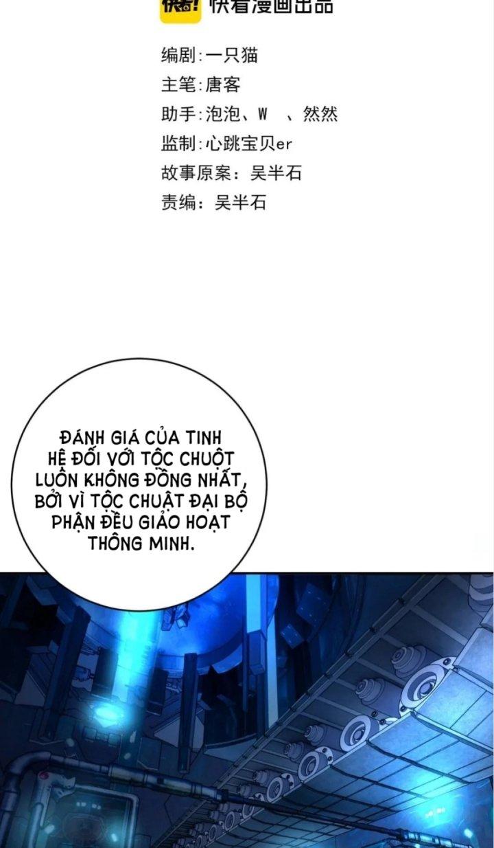 Ta Dựa Vào Ăn Uống Để Giải Cứu Thế Giới Chapter 47 - Trang 2