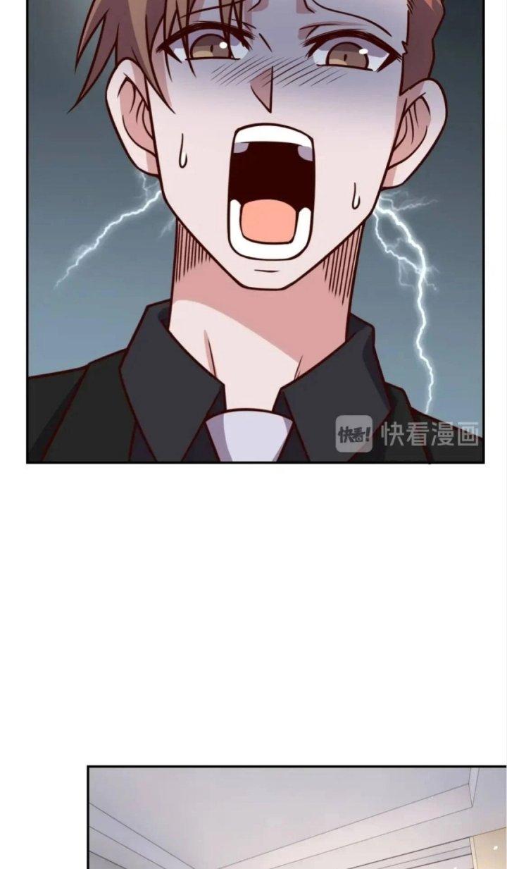 Ta Dựa Vào Ăn Uống Để Giải Cứu Thế Giới Chapter 47 - Trang 2