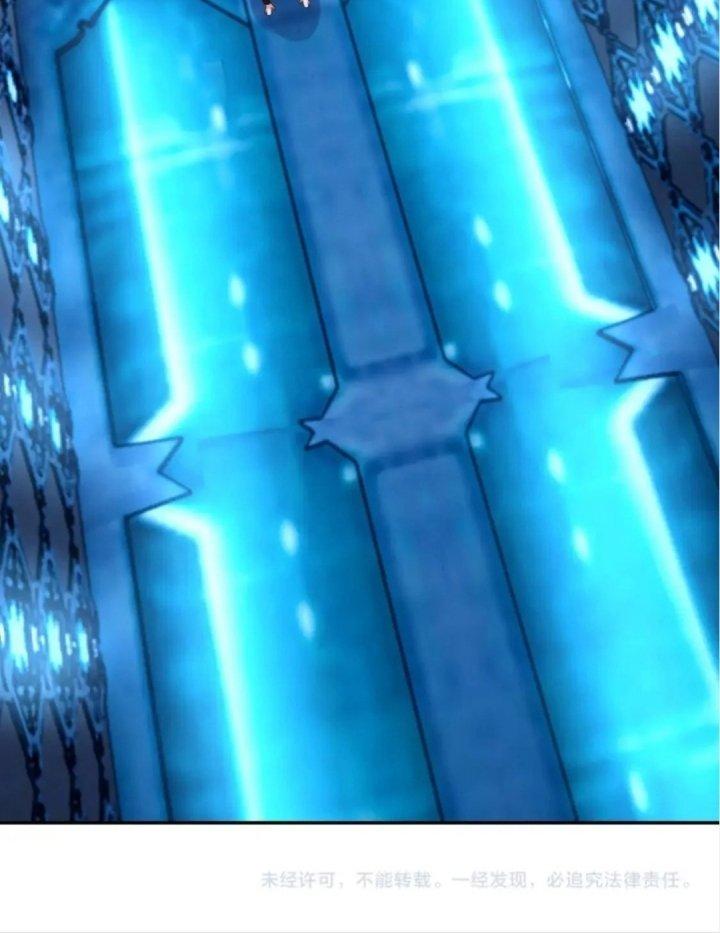 Ta Dựa Vào Ăn Uống Để Giải Cứu Thế Giới Chapter 47 - Trang 2