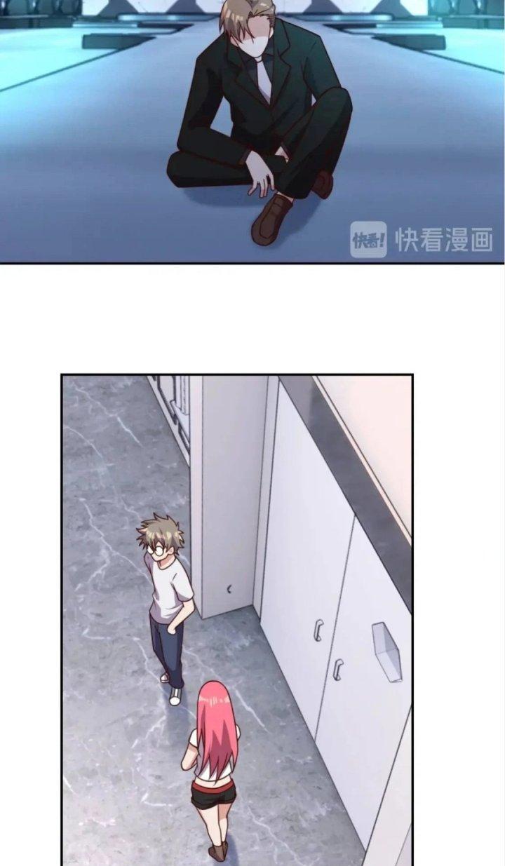 Ta Dựa Vào Ăn Uống Để Giải Cứu Thế Giới Chapter 48 - Trang 2