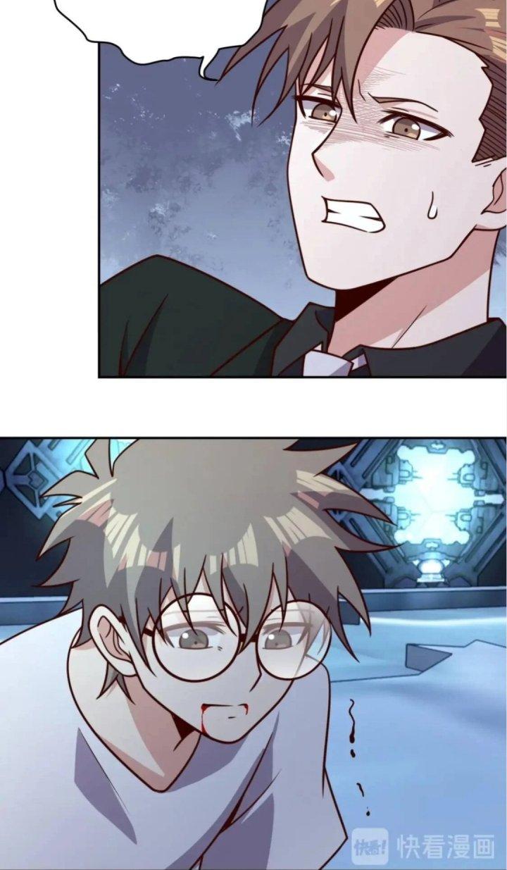 Ta Dựa Vào Ăn Uống Để Giải Cứu Thế Giới Chapter 48 - Trang 2