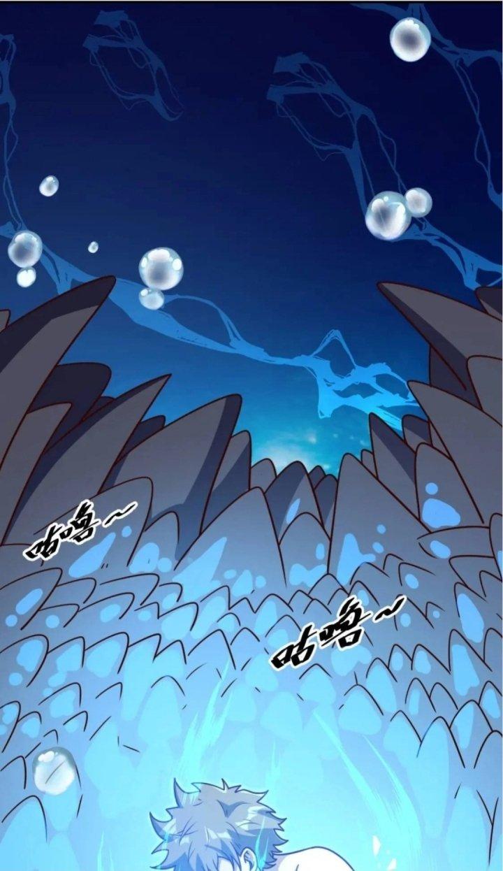 Ta Dựa Vào Ăn Uống Để Giải Cứu Thế Giới Chapter 49 - Trang 2