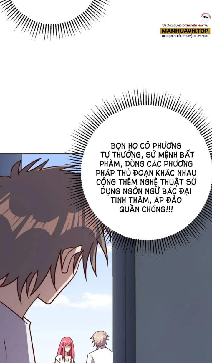Ta Dựa Vào Ăn Uống Để Giải Cứu Thế Giới Chapter 51 - Trang 2
