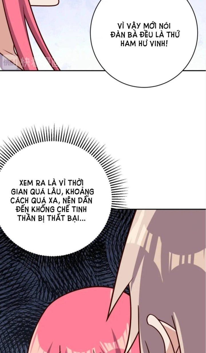 Ta Dựa Vào Ăn Uống Để Giải Cứu Thế Giới Chapter 51 - Trang 2