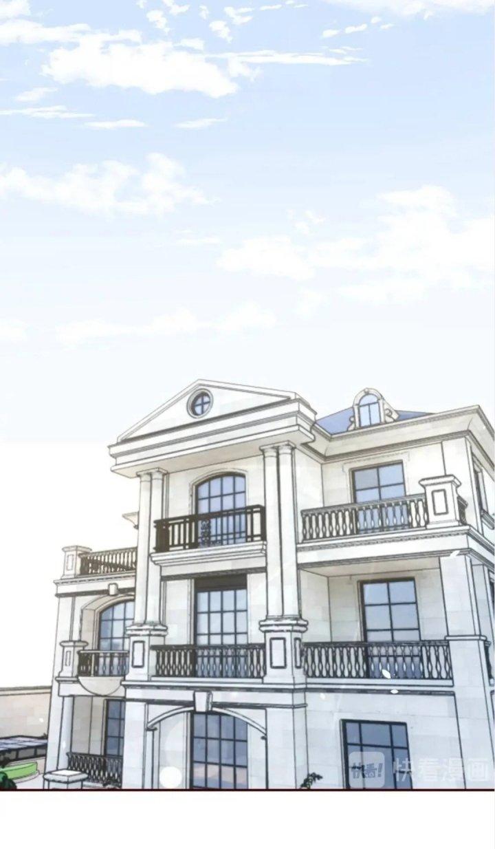 Ta Dựa Vào Ăn Uống Để Giải Cứu Thế Giới Chapter 51 - Trang 2