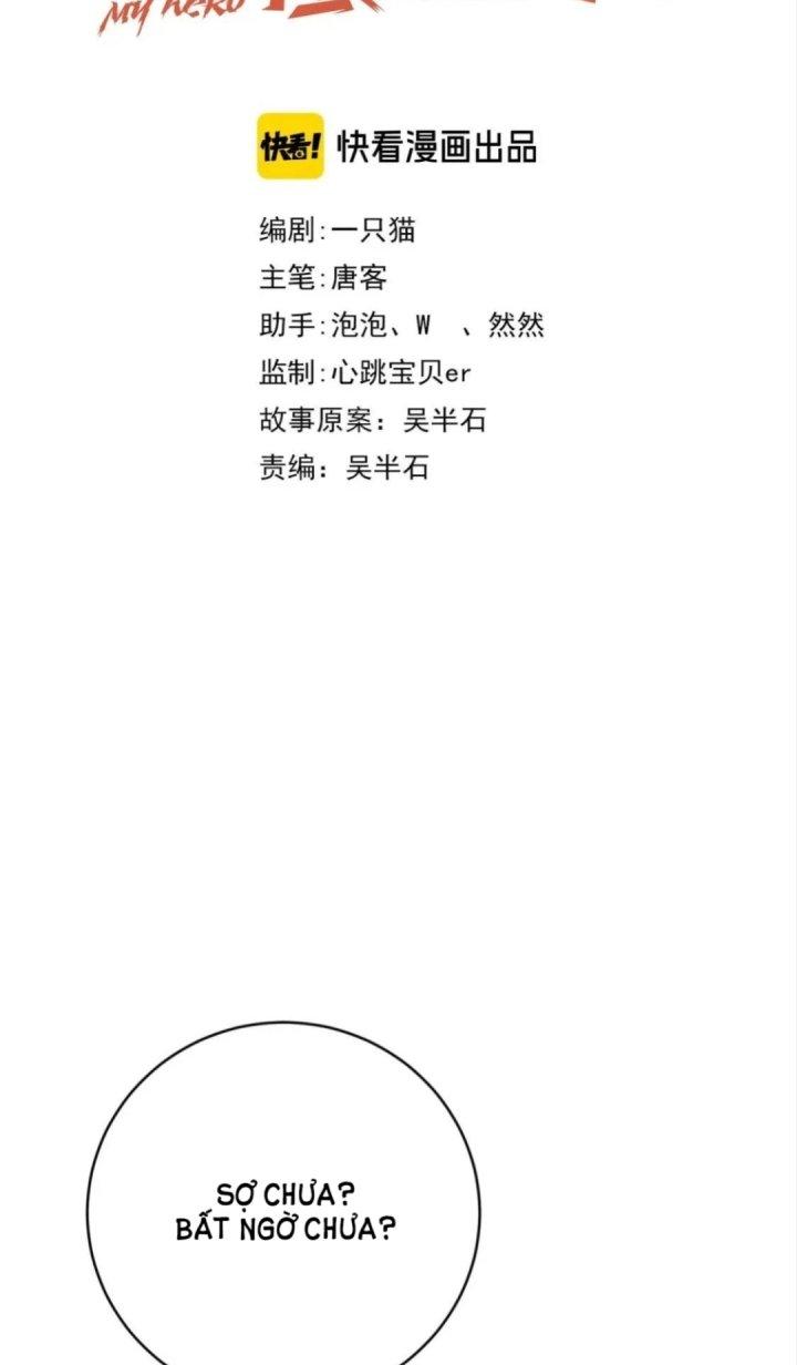 Ta Dựa Vào Ăn Uống Để Giải Cứu Thế Giới Chapter 51 - Trang 2