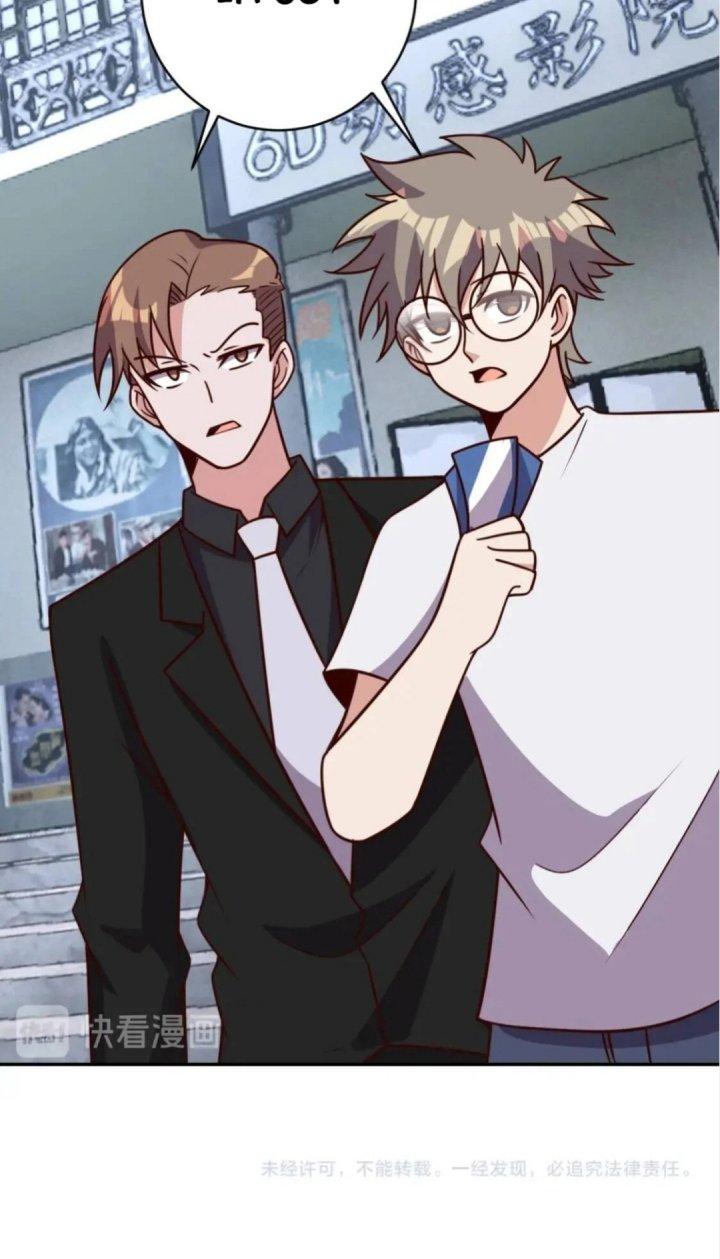 Ta Dựa Vào Ăn Uống Để Giải Cứu Thế Giới Chapter 54 - Trang 2