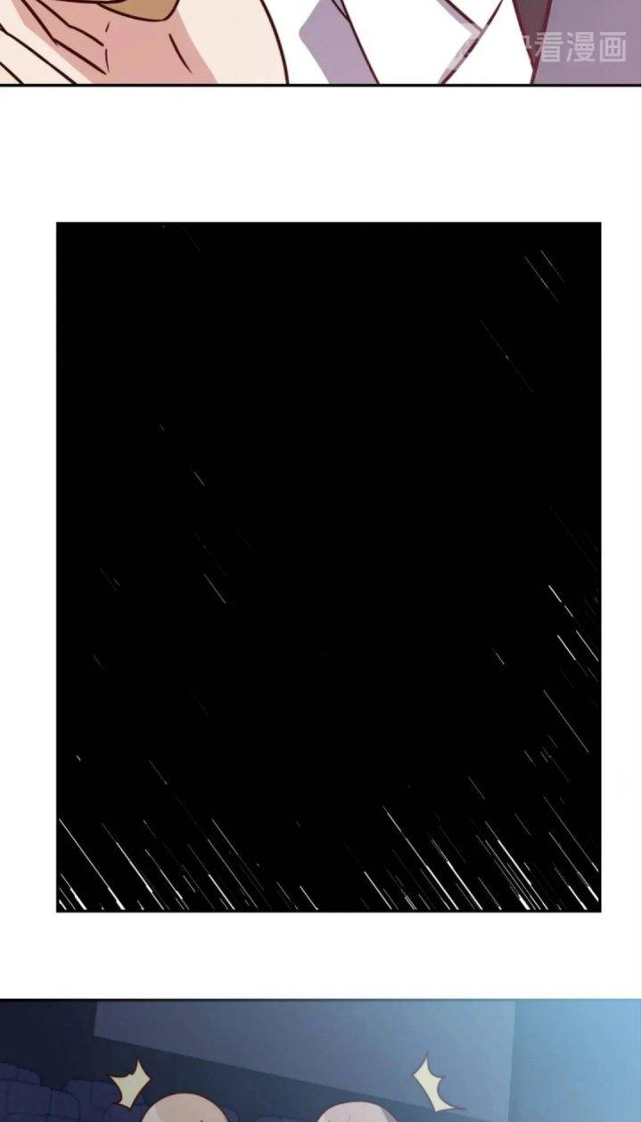 Ta Dựa Vào Ăn Uống Để Giải Cứu Thế Giới Chapter 55 - Trang 2