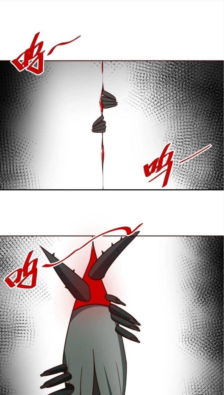 Ta Dựa Vào Ăn Uống Để Giải Cứu Thế Giới Chapter 56 - Trang 2