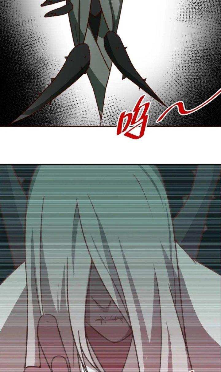 Ta Dựa Vào Ăn Uống Để Giải Cứu Thế Giới Chapter 56 - Trang 2