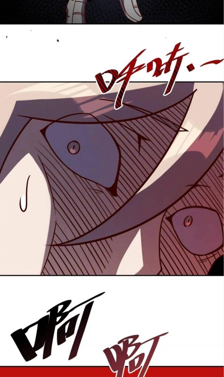 Ta Dựa Vào Ăn Uống Để Giải Cứu Thế Giới Chapter 56 - Trang 2