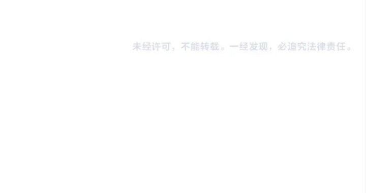 Ta Dựa Vào Ăn Uống Để Giải Cứu Thế Giới Chapter 57 - Trang 2