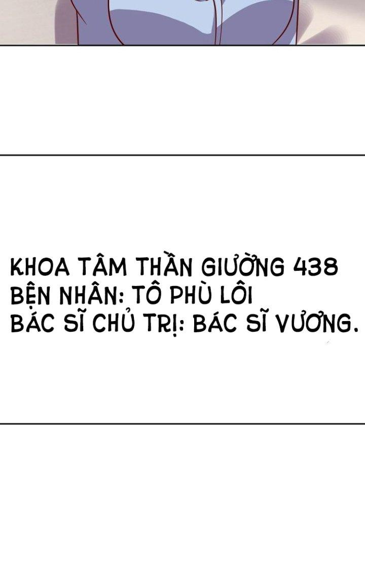Ta Dựa Vào Ăn Uống Để Giải Cứu Thế Giới Chapter 63 - Trang 2