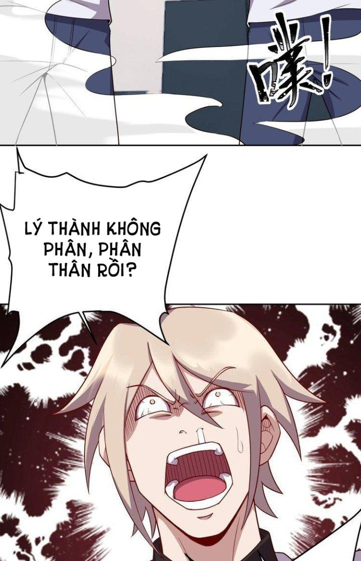 Ta Dựa Vào Ăn Uống Để Giải Cứu Thế Giới Chapter 63 - Trang 2