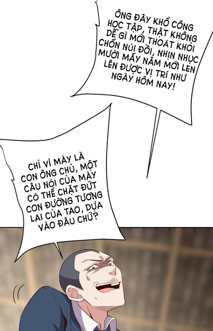 Ta Dựa Vào Ăn Uống Để Giải Cứu Thế Giới Chapter 65 - Trang 2