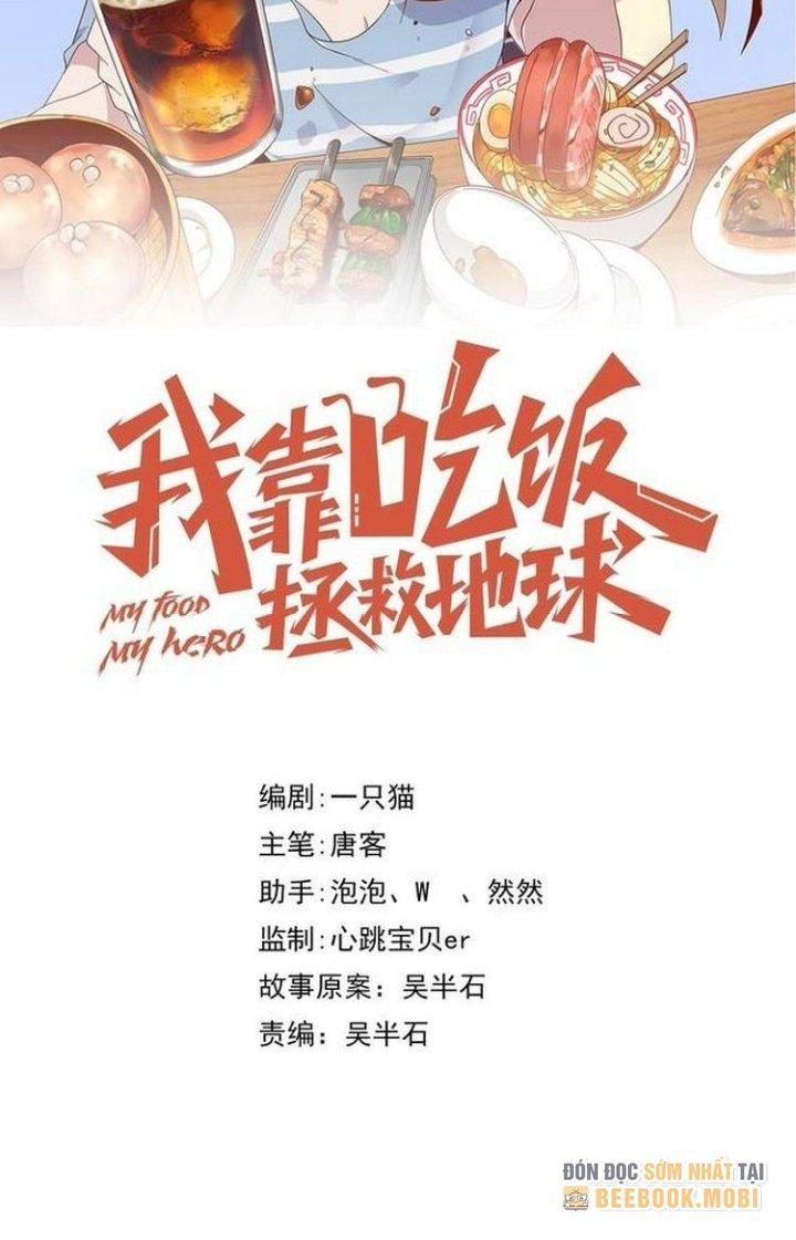 Ta Dựa Vào Ăn Uống Để Giải Cứu Thế Giới Chapter 66 - Trang 2