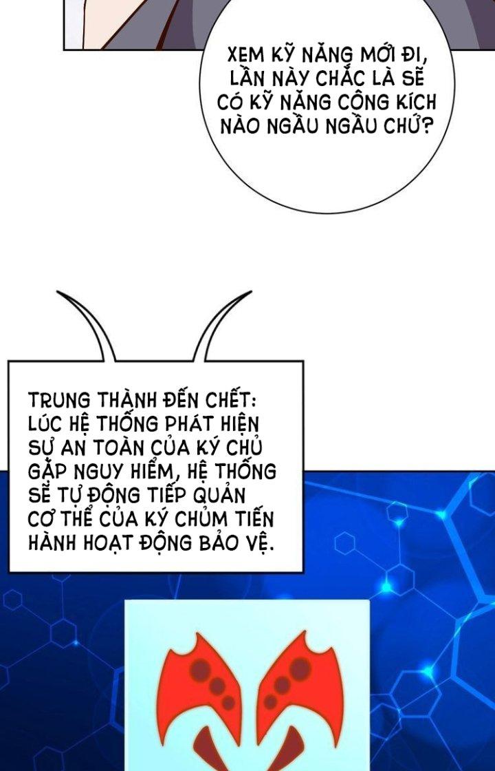 Ta Dựa Vào Ăn Uống Để Giải Cứu Thế Giới Chapter 66 - Trang 2