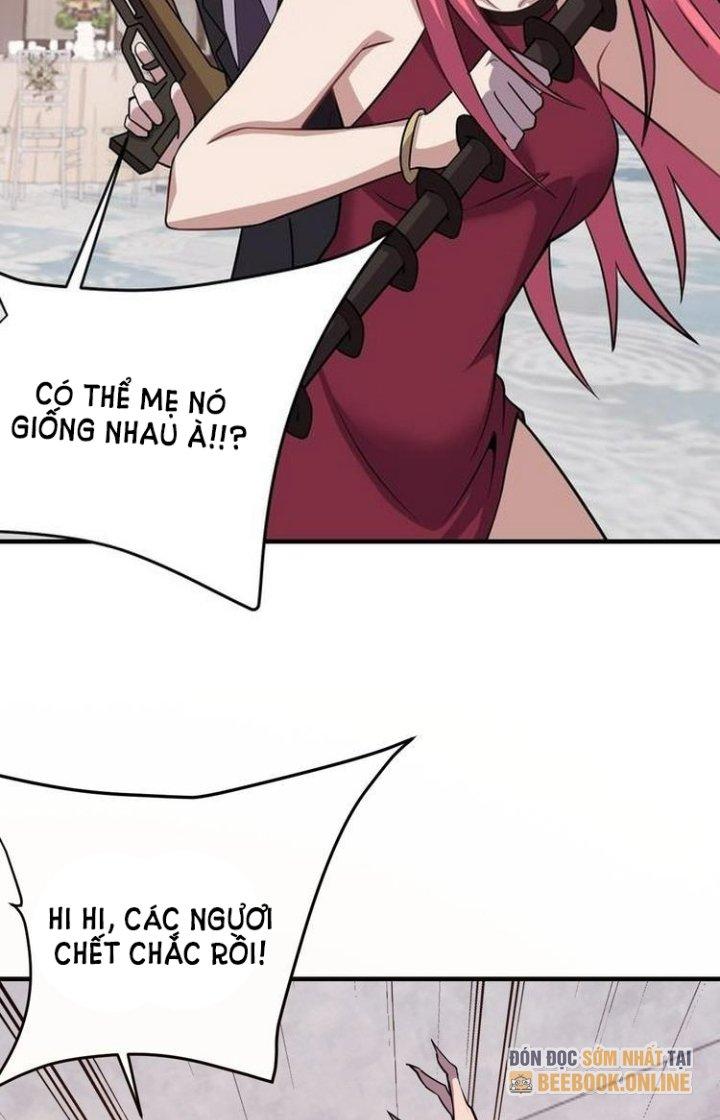 Ta Dựa Vào Ăn Uống Để Giải Cứu Thế Giới Chapter 67 - Trang 2