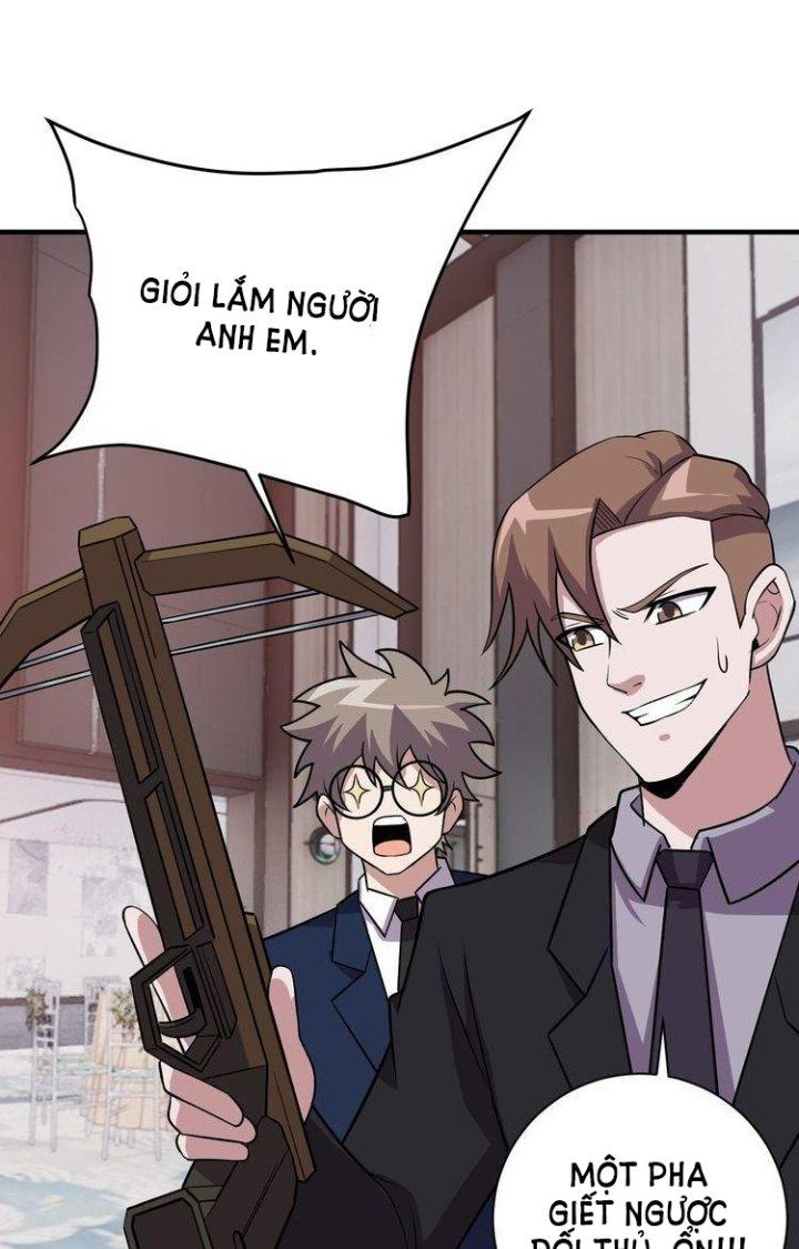 Ta Dựa Vào Ăn Uống Để Giải Cứu Thế Giới Chapter 67 - Trang 2