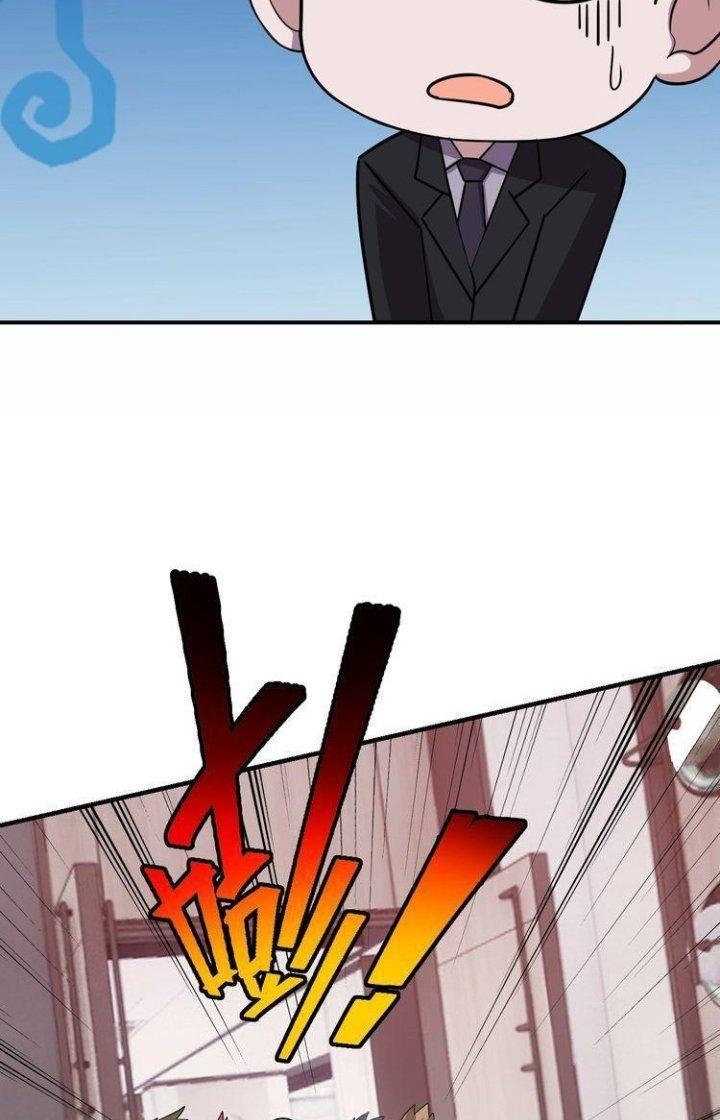 Ta Dựa Vào Ăn Uống Để Giải Cứu Thế Giới Chapter 67 - Trang 2