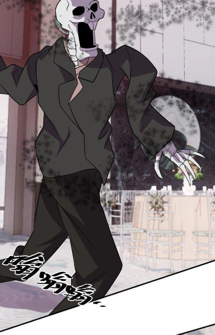 Ta Dựa Vào Ăn Uống Để Giải Cứu Thế Giới Chapter 67 - Trang 2