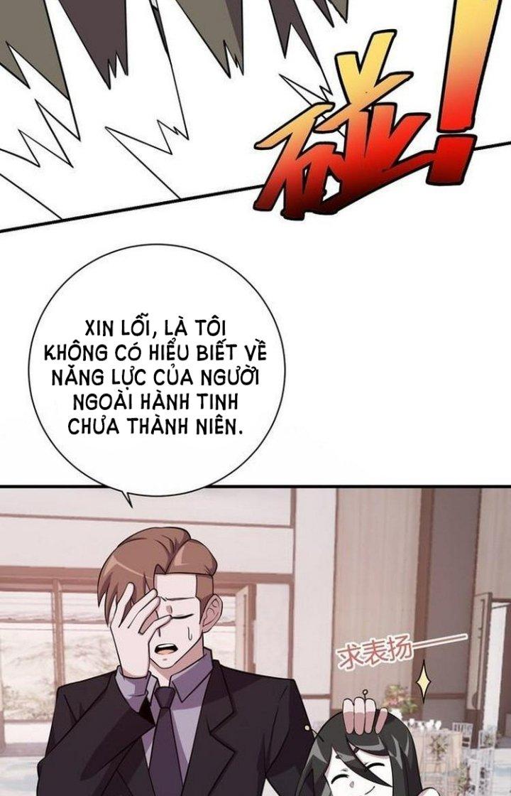 Ta Dựa Vào Ăn Uống Để Giải Cứu Thế Giới Chapter 67 - Trang 2