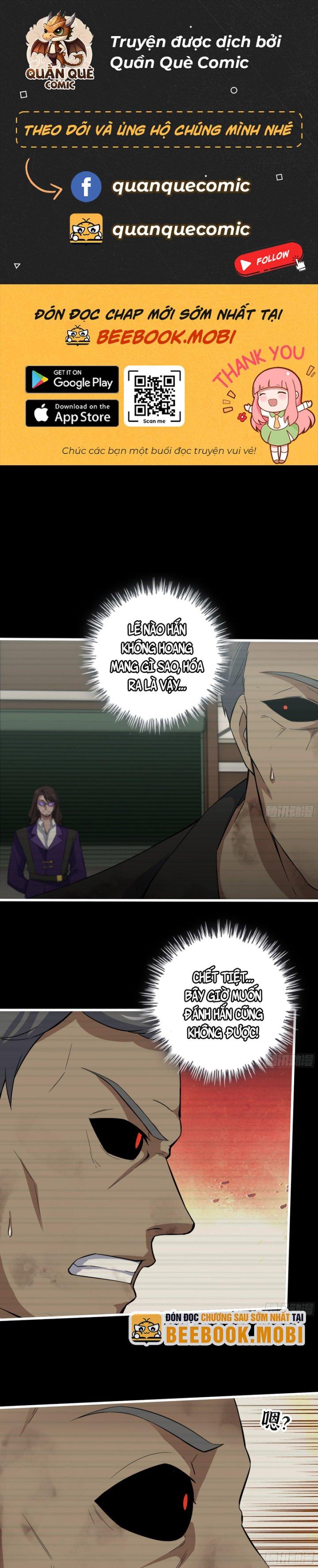 Tôi Chuyển Vàng Tại Mạt Thế Chapter 553 - Trang 2