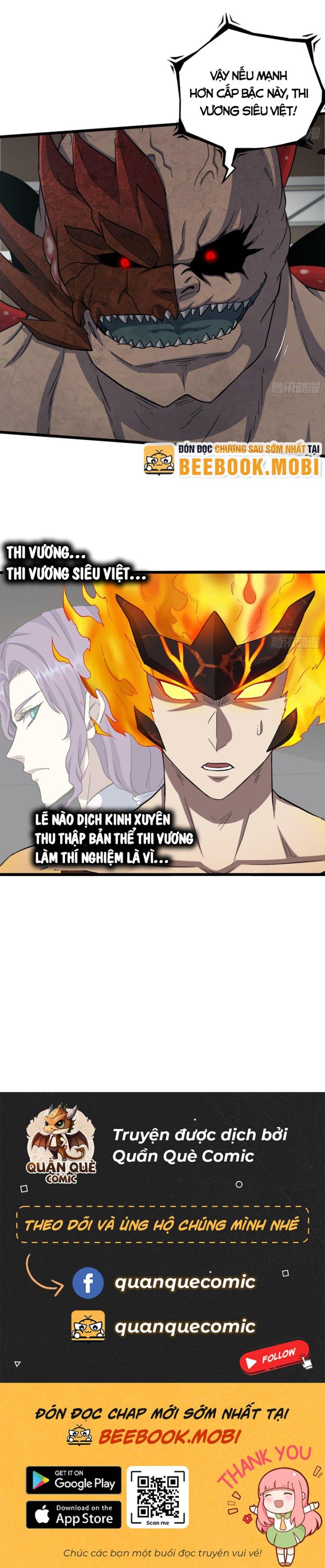 Tôi Chuyển Vàng Tại Mạt Thế Chapter 553 - Trang 2