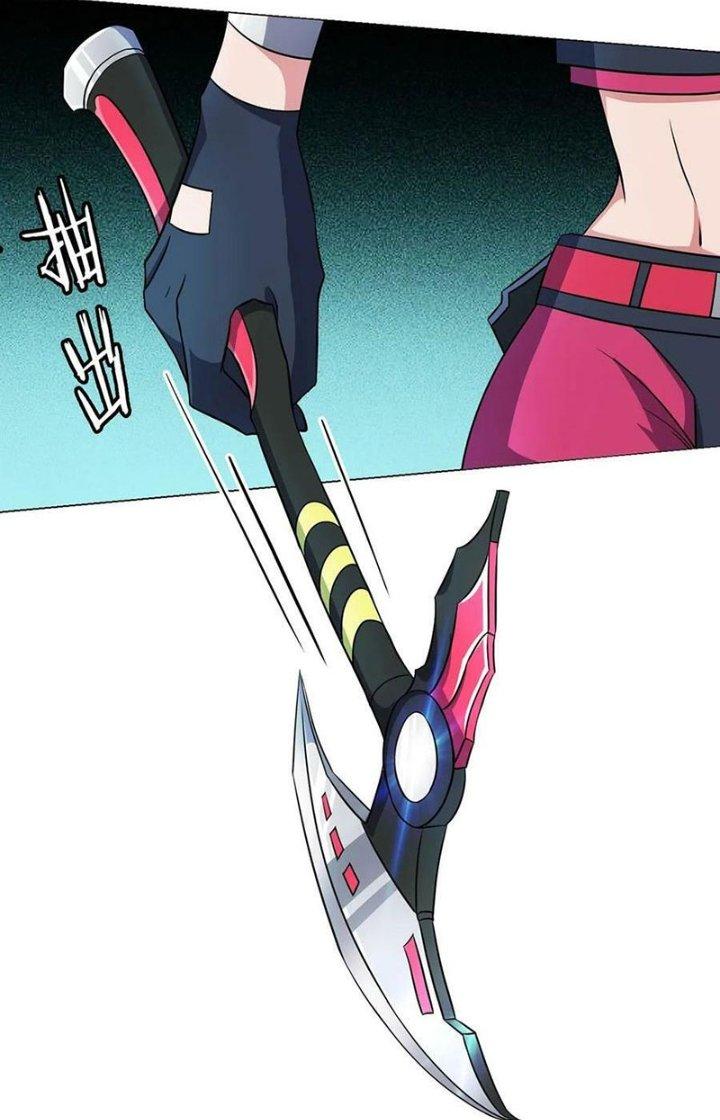 Vô Ám Anh Hùng Chapter 9 - Trang 2